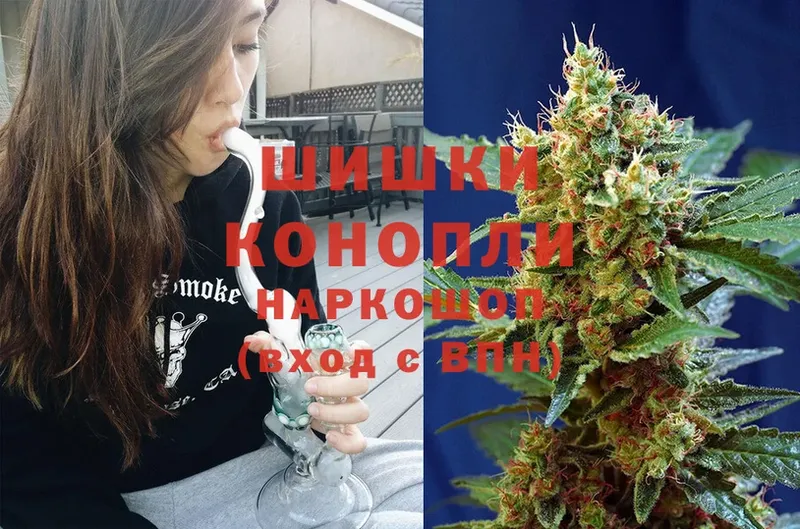 Каннабис Ganja  Заозёрный 